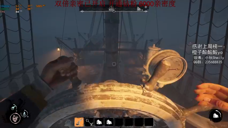 【2022-03-05 21点场】Shmily小秋：【小秋】不卡BUG不投机