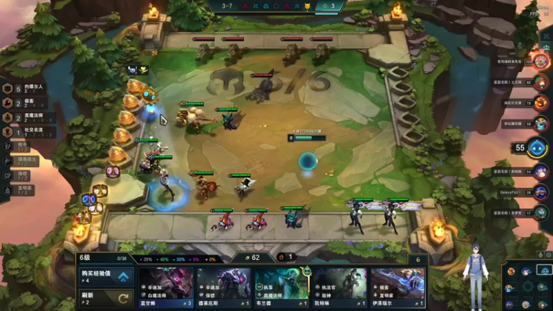 秦家小澈的精彩时刻 20220307 21点场