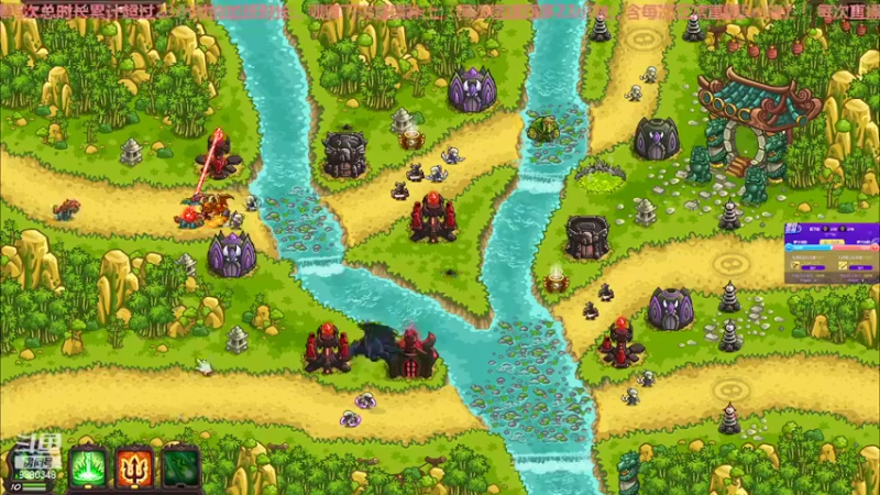 【2022-03-07 15点场】不倒翁姺森l：1办卡加班10分钟！王国复仇