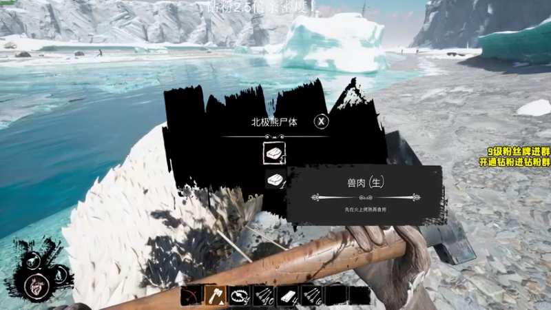 【2022-03-06 23点场】三酒OuO：三酒の大成刀圆满弓 钻粉双倍