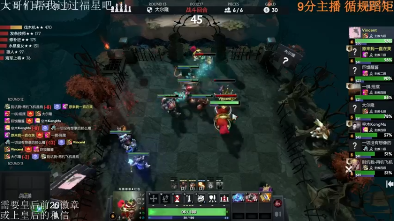 【2022-03-06 16点场】高级伴读書童：那么我们总会在月亮上相遇的，傻瓜！