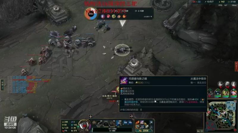 【2022-03-06 20点场】小南阳aks：峡谷第一梯队冲分