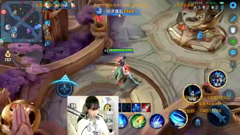 【2022-03-06 23点场】路人王Asuka：【QQ区微信区双区，冲全国李白老虎中】