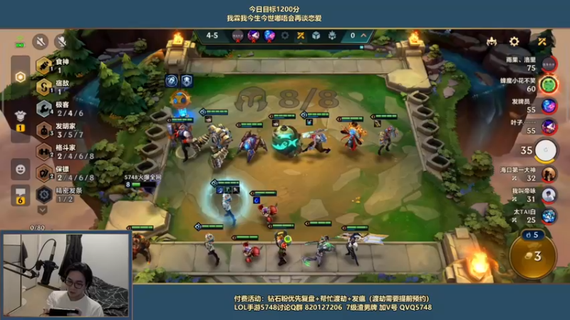 【2022-03-06 12点场】主任5748：⚡主任：今生今世不再谈恋爱