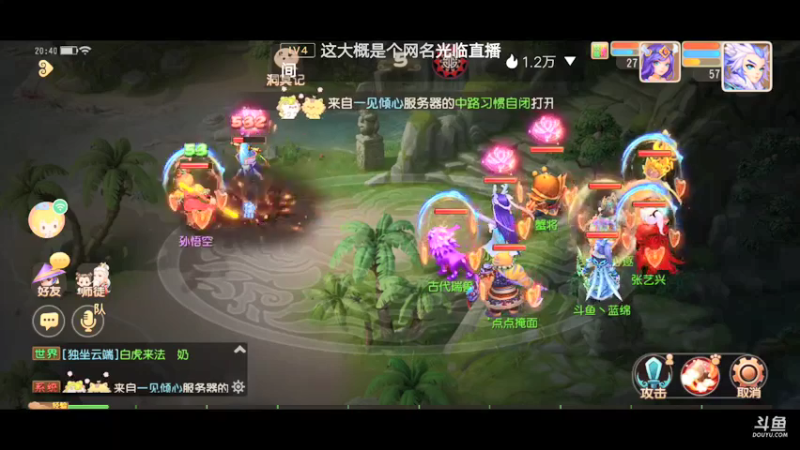 【2022-03-06 19点场】蓝绵YonHen：全网最菜 9025857