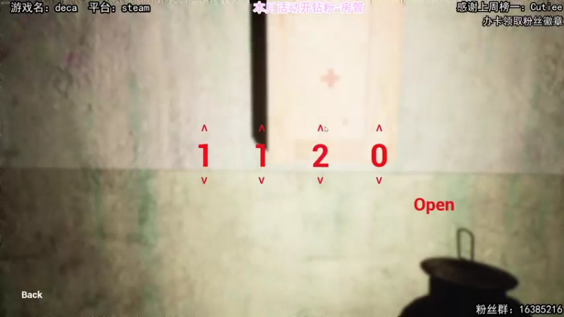 【2022-03-05 14点场】兔了了丶：【恐怖在线】：恐怖惊险刺激