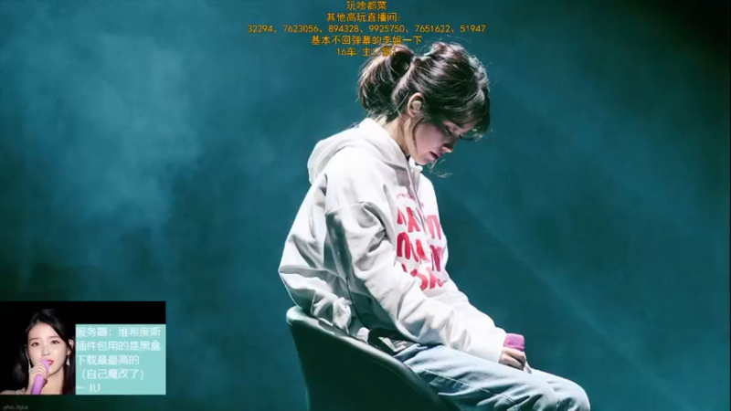 【2022-03-06 17点场】DaenerysRose：垃圾暗牧开始打工