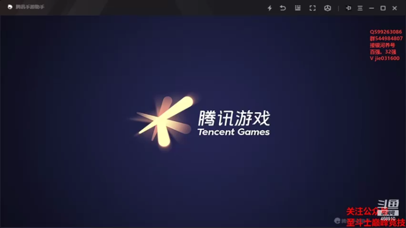 【2022-03-07 19点场】温饱思淫欲o：能带给你们的只有开心与快乐