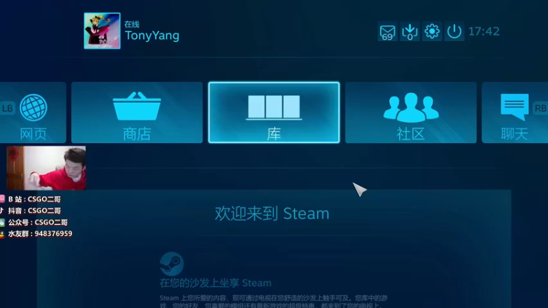 【2022-03-05 17点场】CSGO2ge：【二哥】大大的准心 小小的我