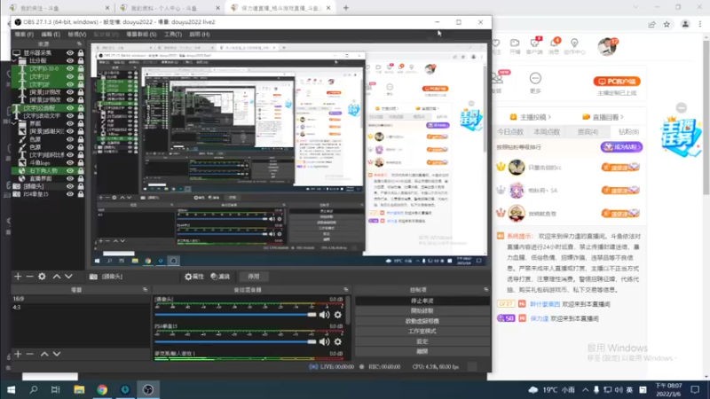 【2022-03-06 20点场】保力達：晚上好:拳皇15中日3v3...