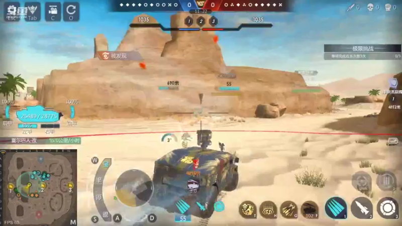 【2022-03-05 20点场】神怒布雷多：神怒布雷多的直播间