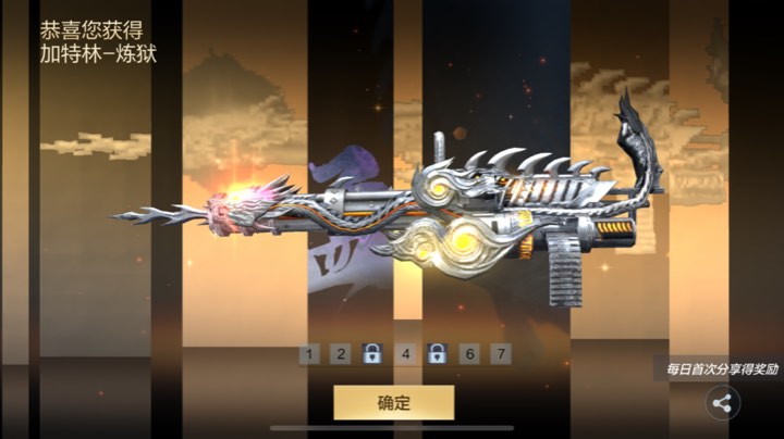 3.6
