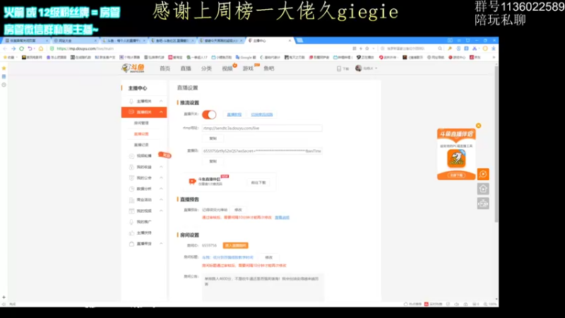 【2022-03-03 09点场】乌鸦LK：乌鸦：直播三周年啦！！！