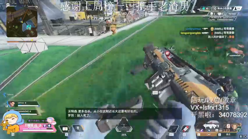 【2022-03-06 01点场】携手很酷：【携某人】啵啵啵啵啵