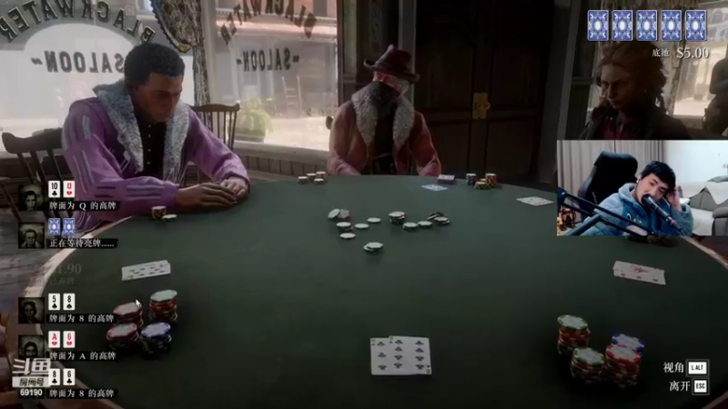 【2022-03-06 22点场】正经人令北：【令北】大表哥之牌神北