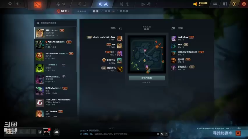 【2022-03-03 22点场】张益达W：【Zyd】高分单排一会