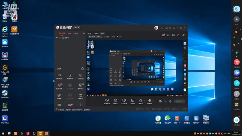 【2022-02-28 21点场】Sm南西：忙死了 18088