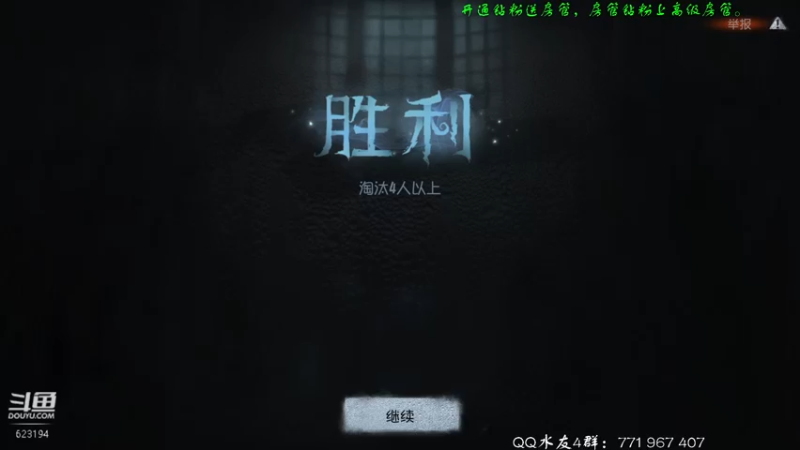 【2022-03-06 22点场】毁灭地球苏小凡：【苏小凡】祝你们开心快乐