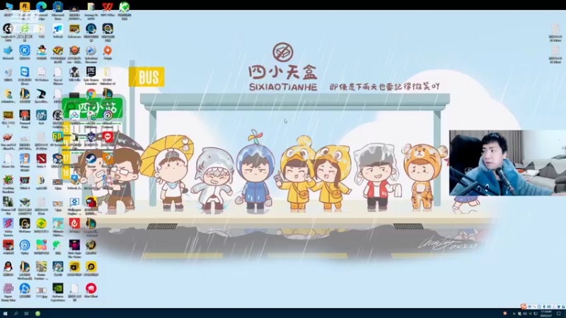 【2022-03-07 17点场】正经人令北：【令北】大表哥之牌神北