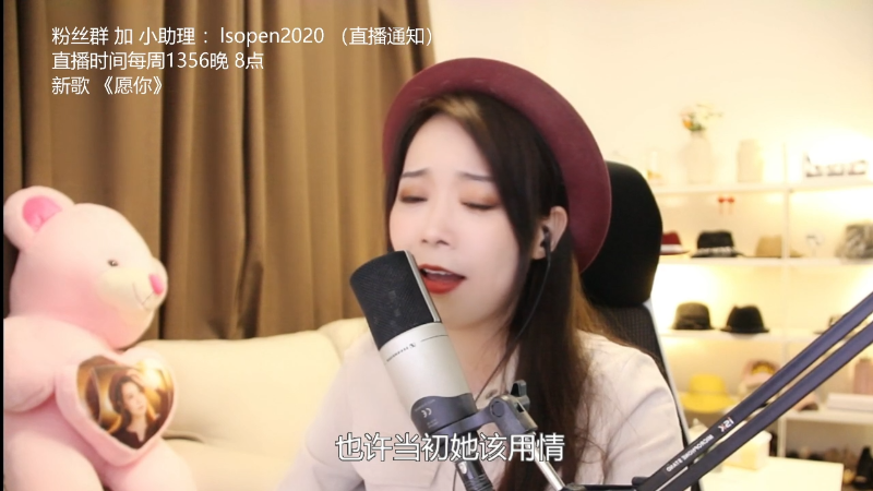 【音乐】亮声Open的精彩时刻 20220307 20点场