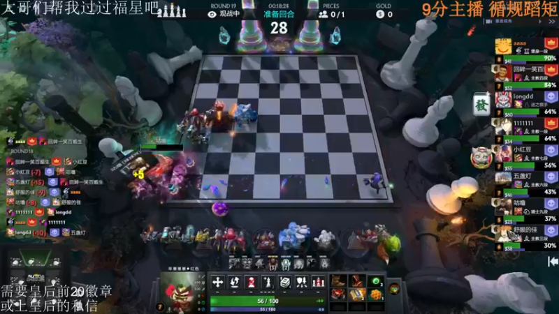 【2022-03-06 14点场】高级伴读書童：那么我们总会在月亮上相遇的，傻瓜！