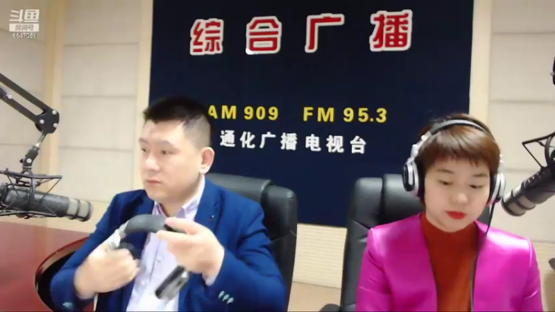 【2022-03-07 07点场】伟达000：好好上班，天天向上~