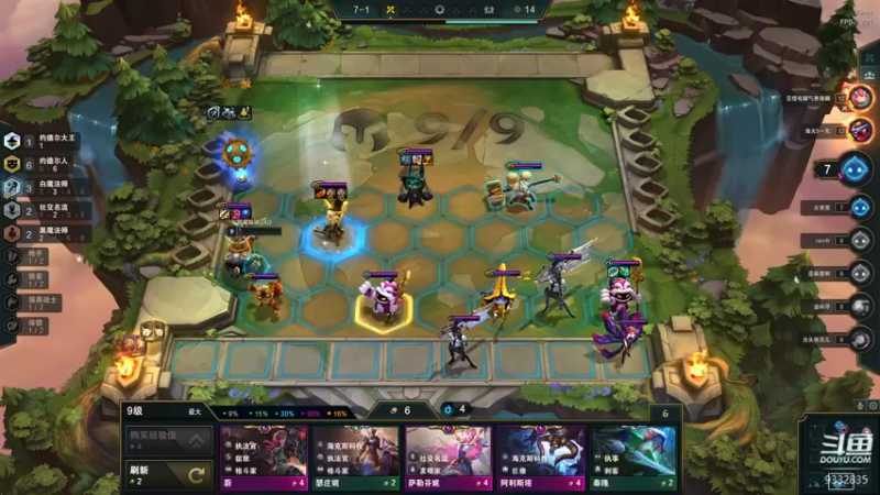 【2022-03-06 21点场】峡谷跳跳染：嗨嗨~~✿ﾟ▽ﾟ)ノ