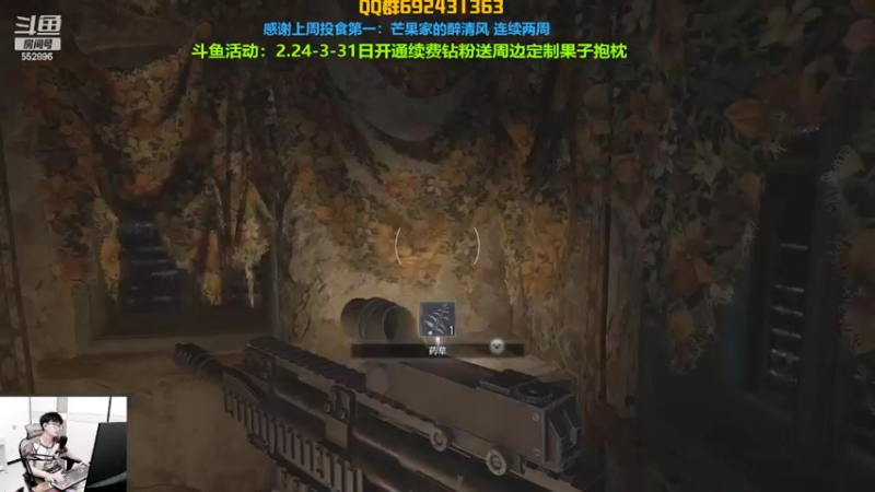 【2022-03-06 23点场】芒果Ace：果子--洗手战神8