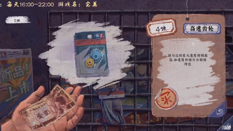 【2022-03-07 18点场】叫小猪吧：高情商：这个主播涉猎很广