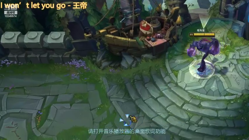 【2022-03-07 20点场】韩小叻：今天是佐伊！