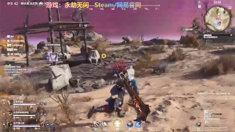 【2022-03-07 13点场】半棵大树：我在人间凑数的日子……