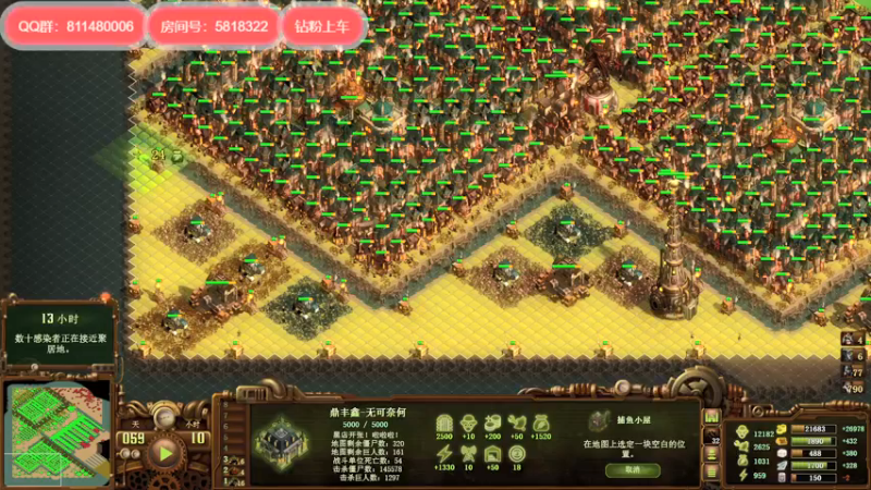 【2022-03-07 15点场】Biu我们ROU吧：欢迎来到大食堂