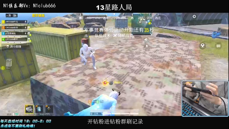 【2022-03-07 01点场】小妖洋：【让你流连忘返的直播间】