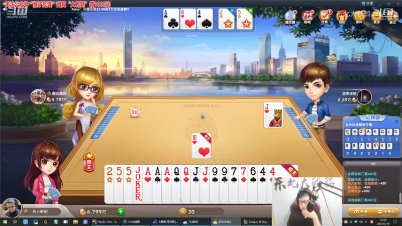 0710P5玛尔扎哈：打完一套再一套，轻易不要跟我闹