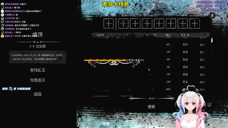 【2022-03-07 10点场】小盒子u：小盒子#喂熊王牌选手