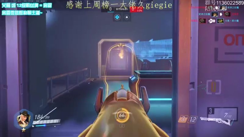 【2022-03-04 16点场】乌鸦LK：乌鸦：新赛季打个前十