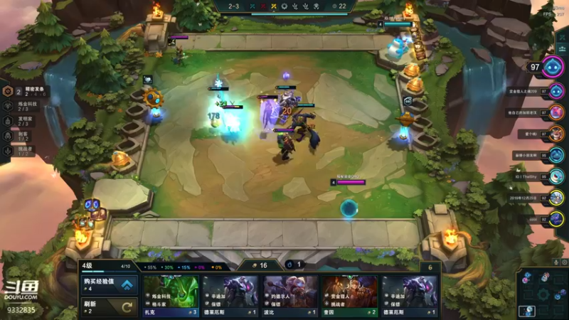 【2022-03-07 18点场】峡谷跳跳染：嗨嗨~~✿ﾟ▽ﾟ)ノ