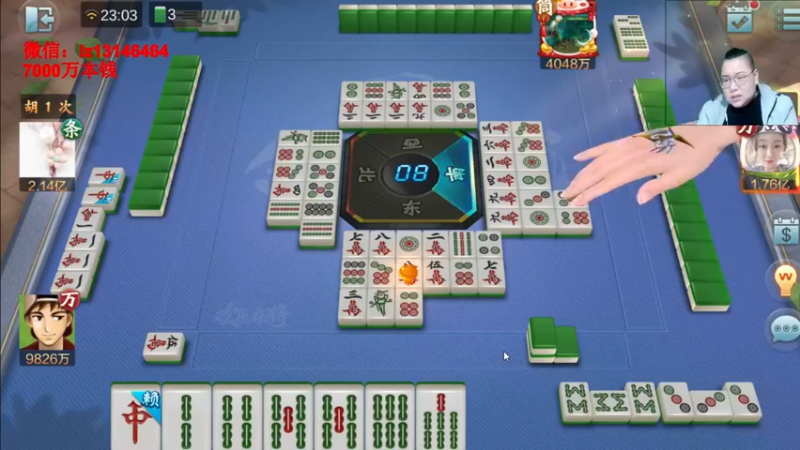 【2022-03-06 23点场】雷疯小叔：雷疯讲棋 斗转星移 天天业九 夜夜洗白