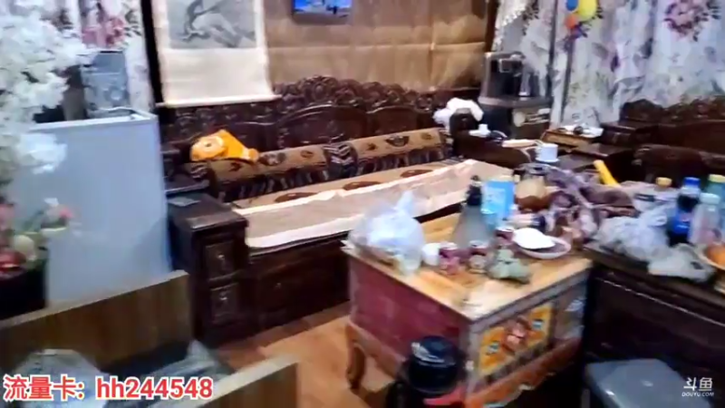 【2022-03-05 22点场】叶子户外：《纪实直播》成都到昌都，卡萨湖day15