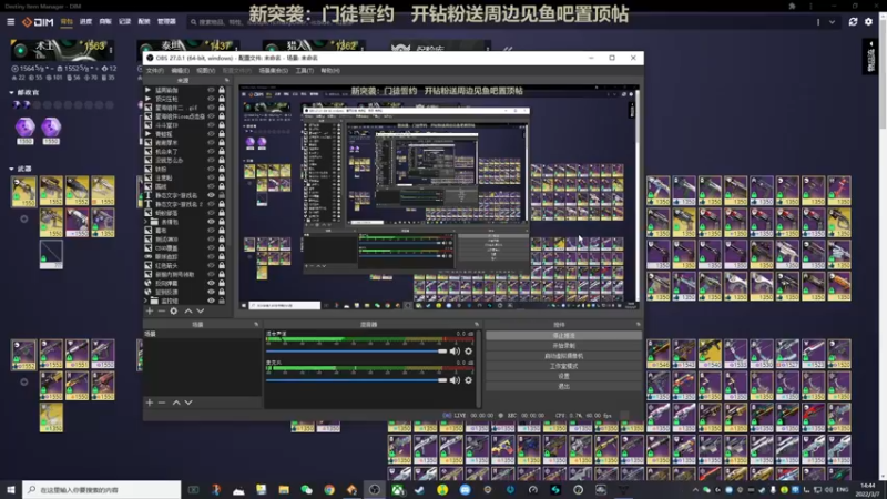 【2022-03-07 14点场】瓜皮蛙蛙：【青蛙】主播擅长整活