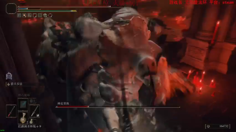 【2022-03-06 20点场】鬼才地瓜：【地瓜】二周目近战开始受苦~