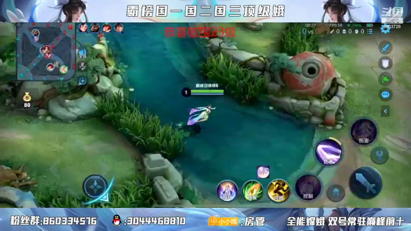 【2022-03-06 20点场】小小娥1：重生之巅峰赛怎么输！
