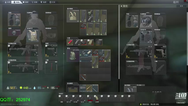 【2022-03-04 02点场】木木叔丶：不开挂，也许是你对游戏最后的坚持~