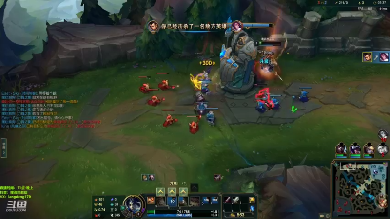 【2022-03-07 13点场】浪灯丶：上单赵信，1V5出装思路教学