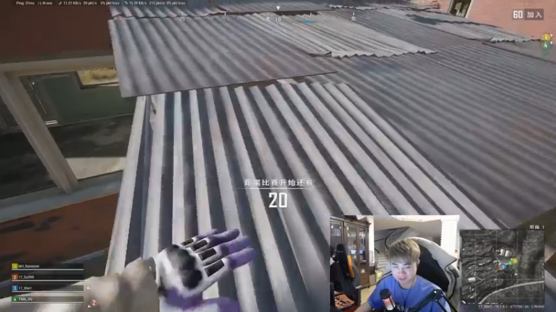 【2022-03-07 20点场】17Xbei丷：春季赛不定时播，比赛里见！！