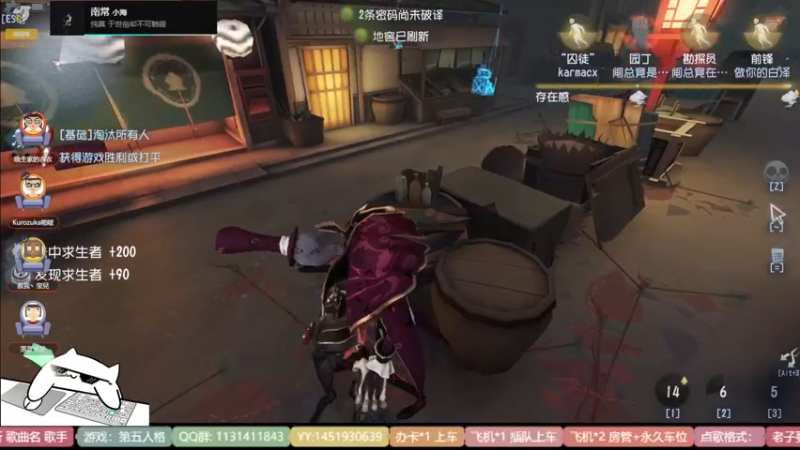 【2022-03-03 16点场】Ryan心颜：[Ryan_心颜]塔罗不胜80场不下播！