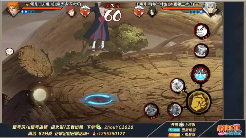 【2022-03-06 23点场】Kurozuka名超：快过来看看孩子吧