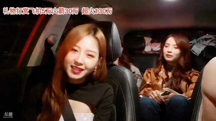 美女大海坐副驾驶就是喜庆，让人喜欢啊