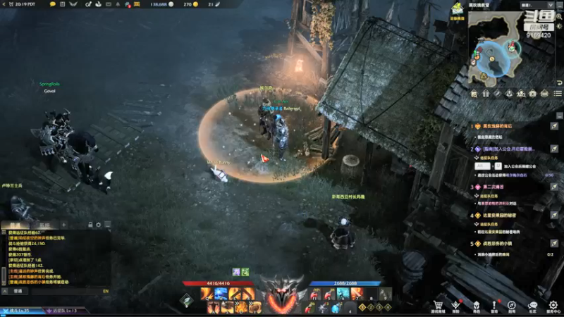 【2022-03-06 12点场】白fz：菜成狗 9169420