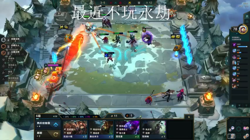 【2022-03-07 02点场】Cpt小醒目：醒目:上王者咯